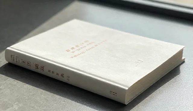控制柜选型常见问题及解决方向